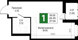 планировка, фото №1