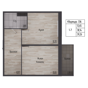 планировка, фото №1