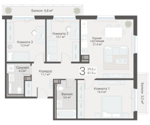 планировка, фото №1