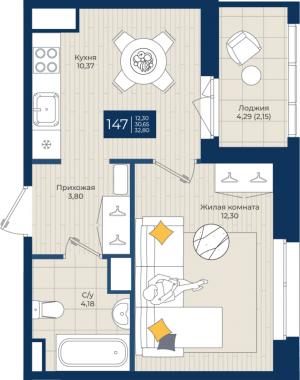 планировка, фото №1