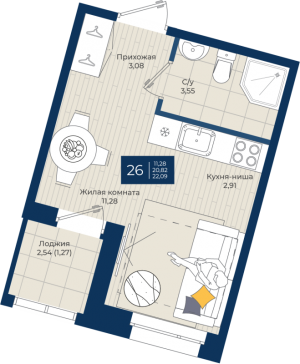 планировка, фото №1