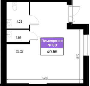 планировка, фото №1