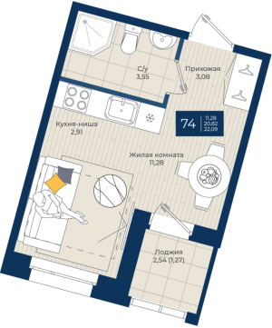 планировка, фото №1