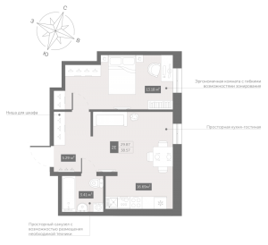 планировка, фото №1