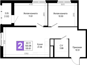 планировка, фото №1