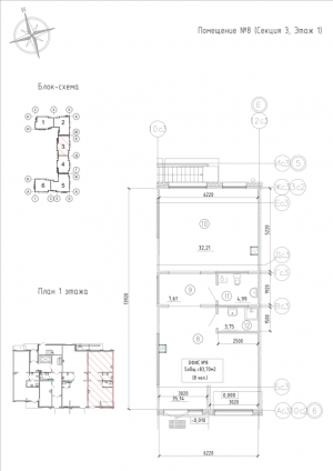планировка, фото №1