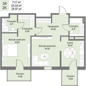 планировка, фото №1