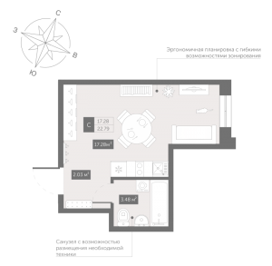 планировка, фото №1