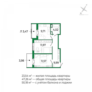 планировка, фото №1