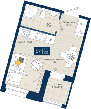 планировка, фото №1