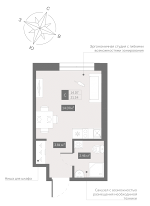 планировка, фото №1