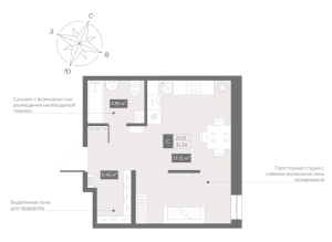 планировка, фото №1