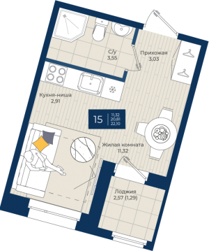 планировка, фото №1