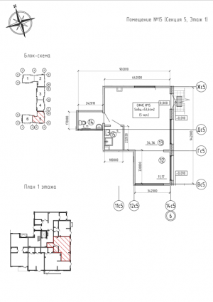 планировка, фото №1