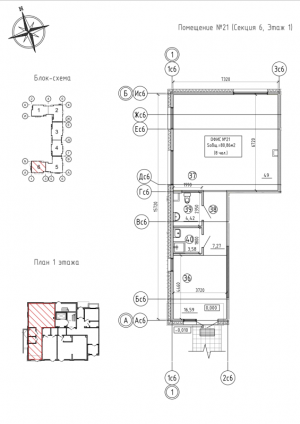 планировка, фото №1
