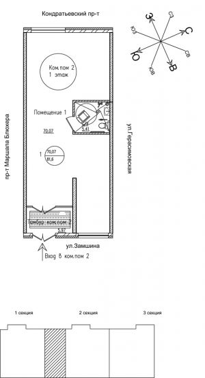 планировка, фото №1
