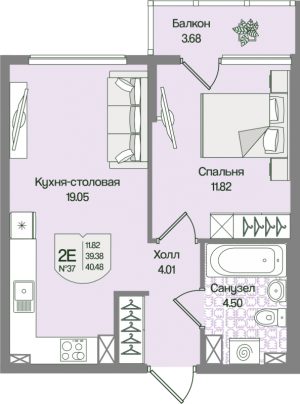 планировка, фото №1