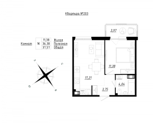 планировка, фото №1