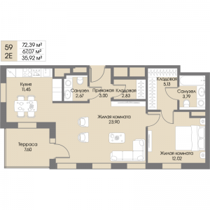 планировка, фото №1