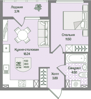 планировка, фото №1