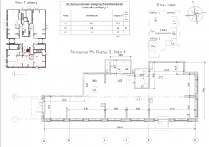 планировка, фото №1