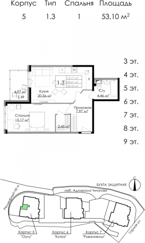 планировка, фото №1