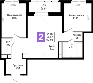 планировка, фото №1