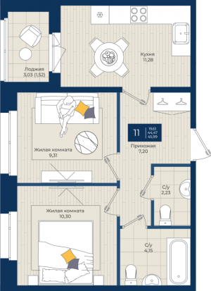 планировка, фото №1