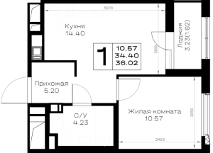 планировка, фото №1