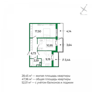 планировка, фото №1