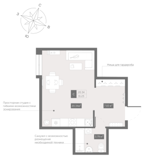 планировка, фото №1