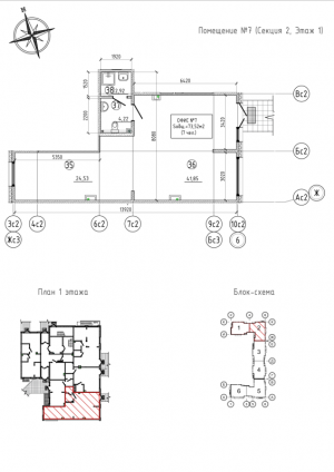 планировка, фото №1