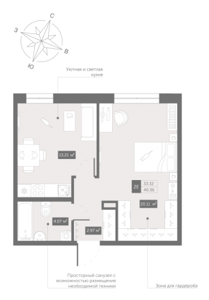 планировка, фото №1