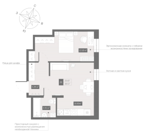 планировка, фото №1