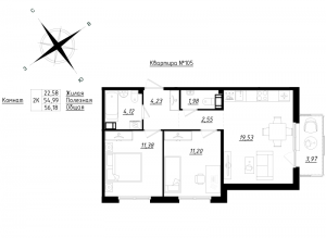 планировка, фото №1