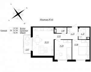 планировка, фото №1