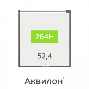 планировка, фото №1