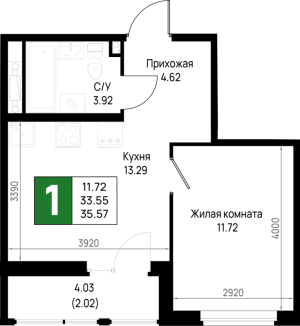 планировка, фото №1