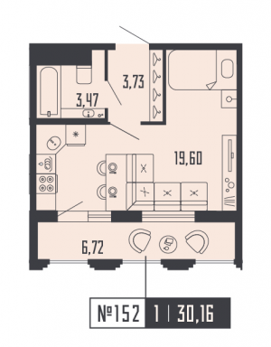 планировка, фото №1