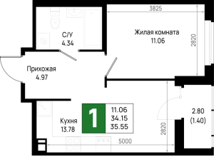 планировка, фото №1