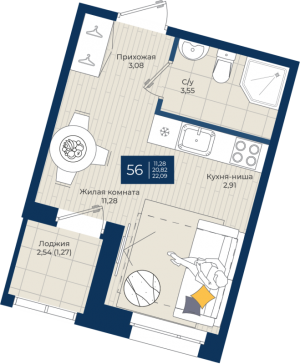 планировка, фото №1