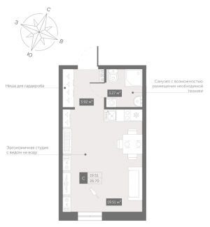 планировка, фото №1