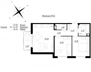 планировка, фото №1