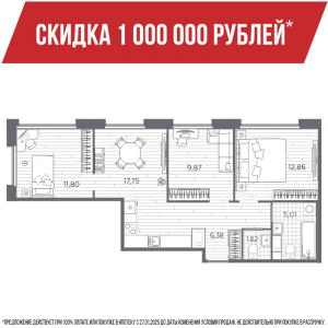 планировка, фото №1