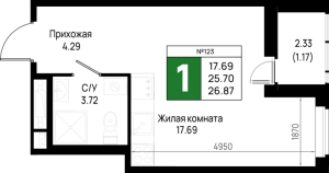 планировка, фото №1