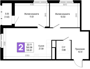 планировка, фото №1
