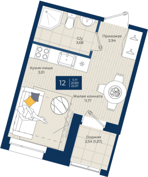 планировка, фото №1