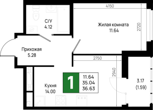 планировка, фото №1