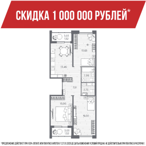 планировка, фото №1