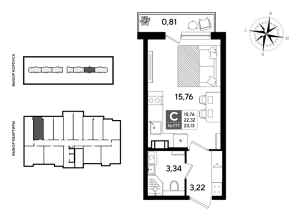 планировка, фото №1